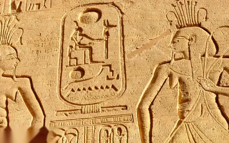 Abu Simbel Temples Day Trip
