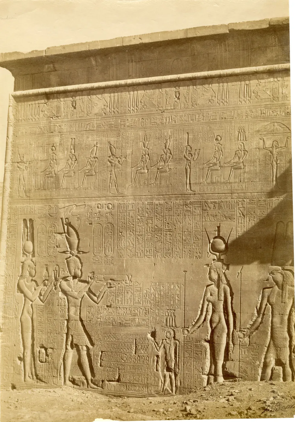Visite privée du temple de Dendérah — view 2